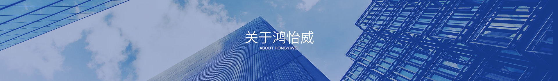 乐鱼官方注册-乐鱼（中国）
