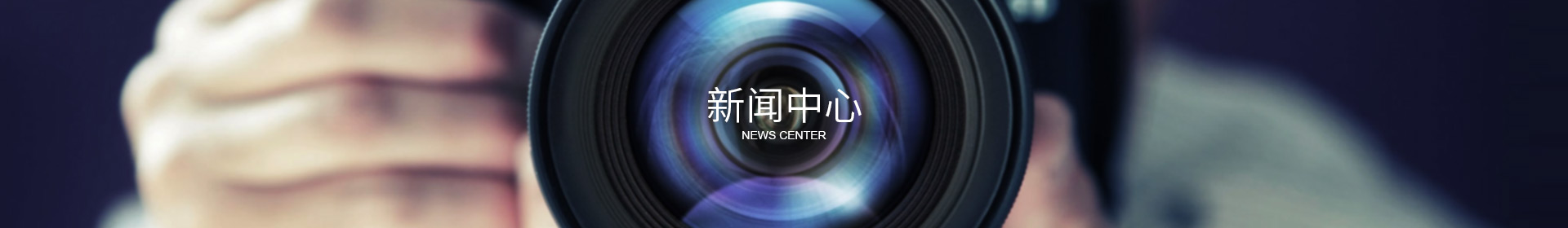乐鱼官方注册-乐鱼（中国）
