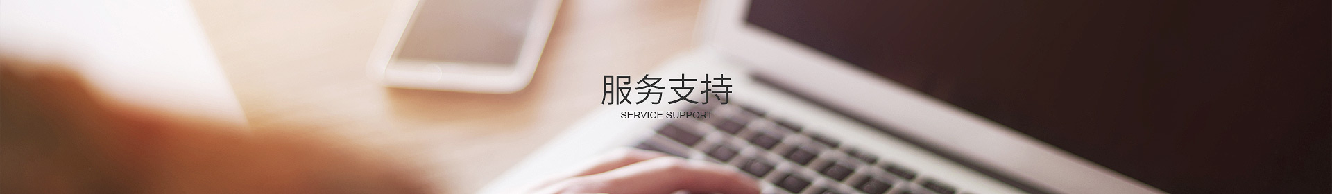 乐鱼官方注册-乐鱼（中国）
