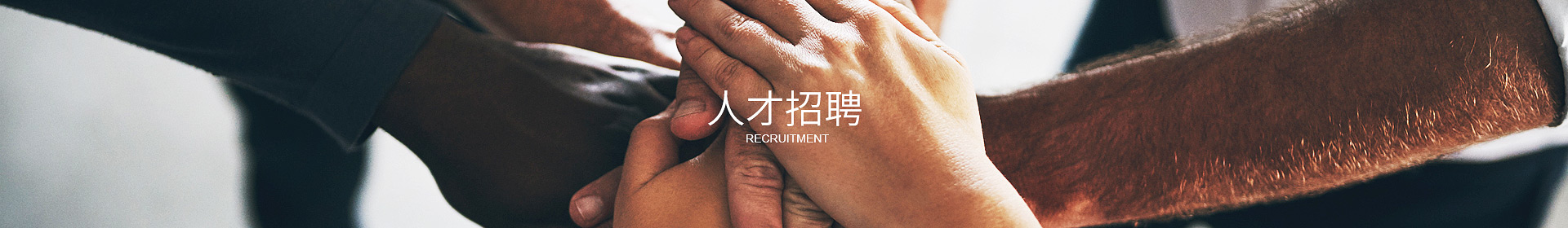 乐鱼官方注册-乐鱼（中国）
